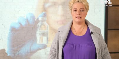 Що таке рутинна вакцинація та чи можна її поєднувати зі щепленням від COVID