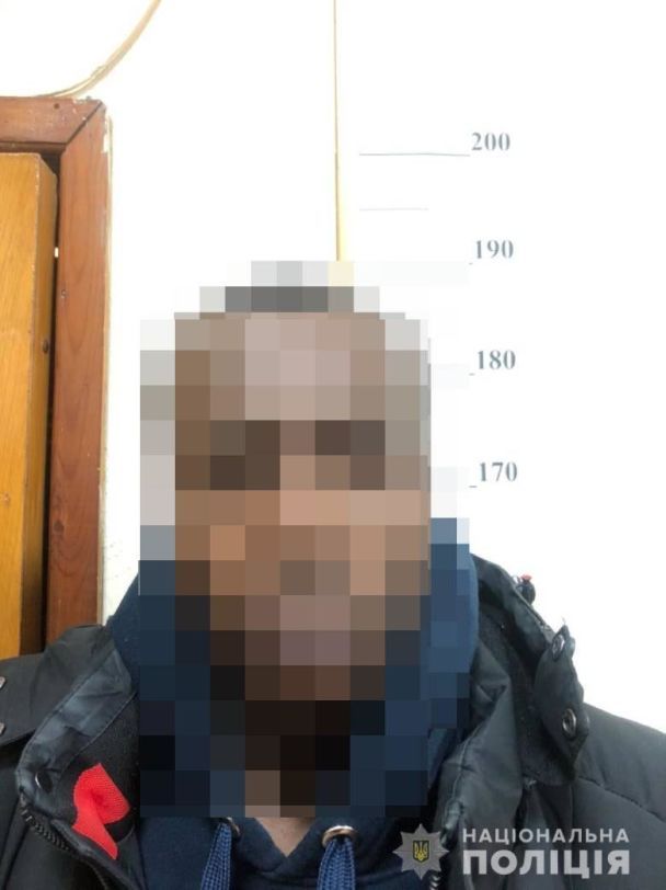  / © Оттел коммуникации полиции Киева