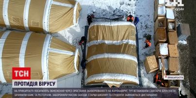 Коронавирус в Украине: на Прикарпатье с сегодня усиливают карантин