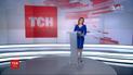 Выпуск ТСН.12:00 за 4 декабря 2019 года (полная версия)
