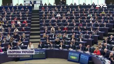 Европарламент признал Голодомор геноцидом против украинцев