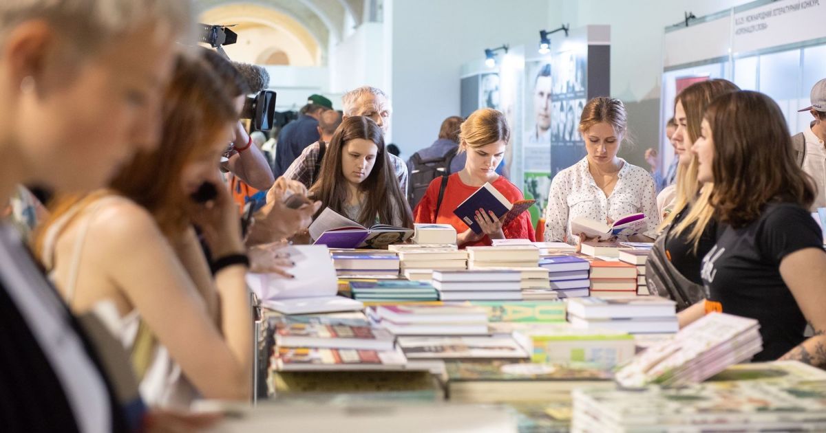 "Книжный Арсенал" победил в Лондоне как лучший литературный фестиваль года