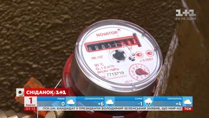 Комунальні борги українців зростають - економічні новини