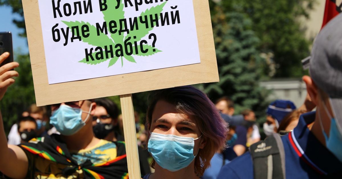 "Закон для Софийки": в ВР назвали ожидаемую стоимость лекарств из медицинского каннабиса в Украине