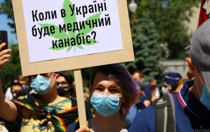 "Закон для Софийки": в ВР назвали ожидаемую стоимость лекарств из медицинского каннабиса в Украине