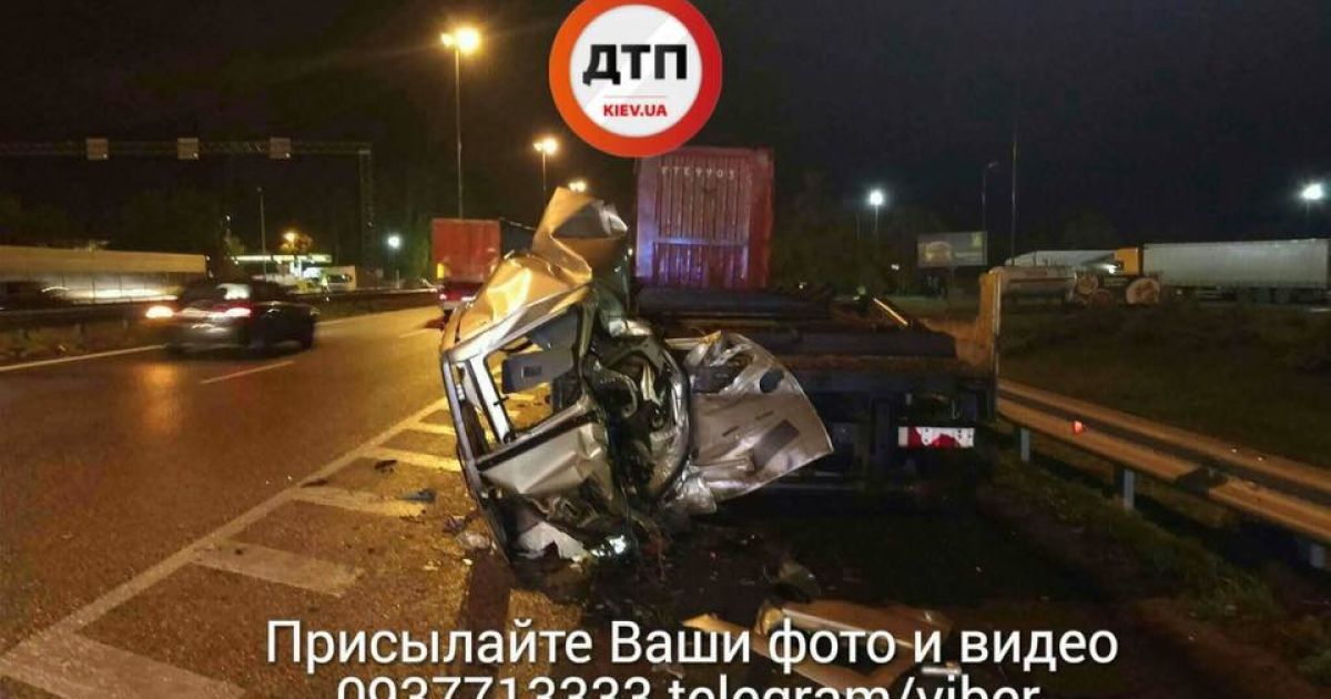 ДТП Київ Житомирська траса_7 / © facebook.com/dtp.kiev.ua