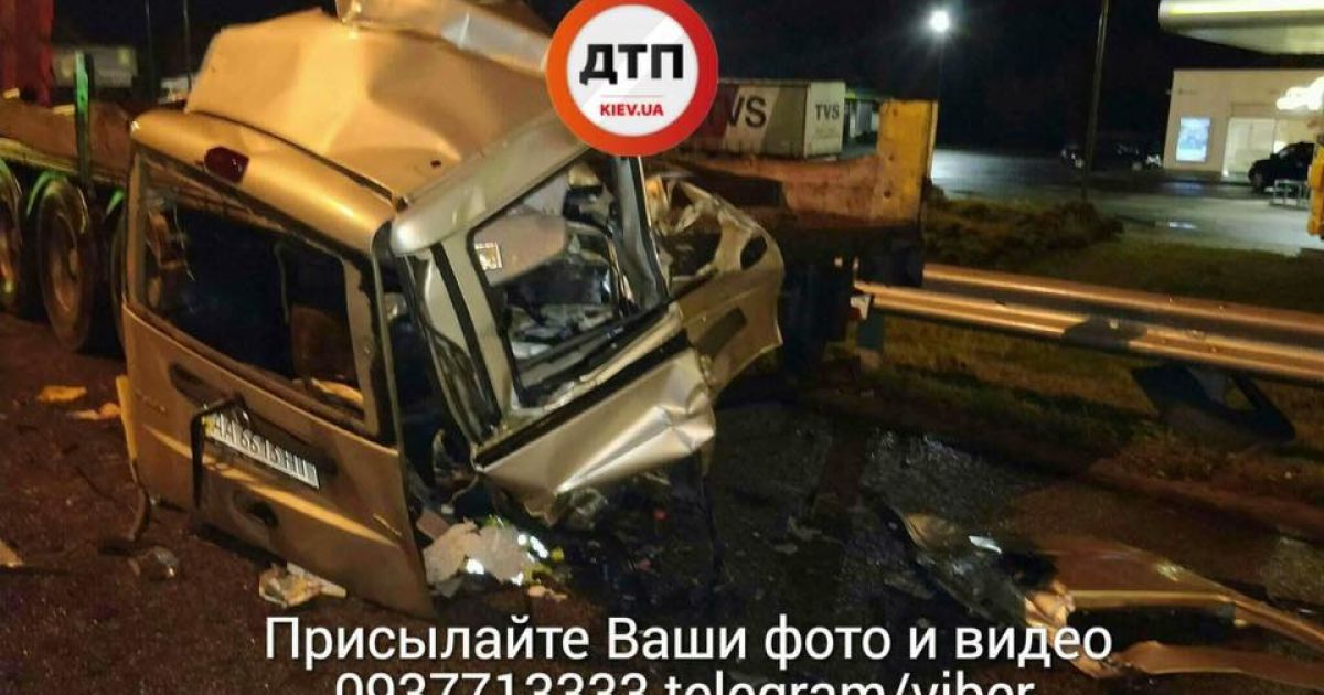 ДТП Київ Житомирська траса_6 / © facebook.com/dtp.kiev.ua