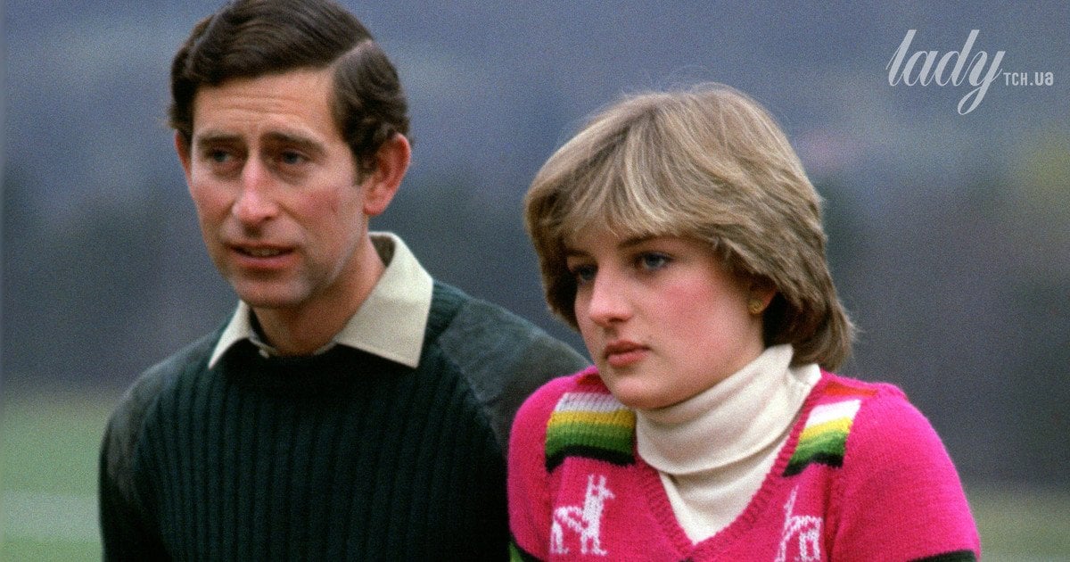 Принц Чарльз та принцеса Діана
