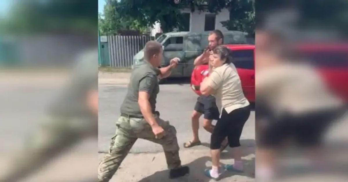 Бійка з працівником ТЦК на Харківщині / Ілюстративне фото