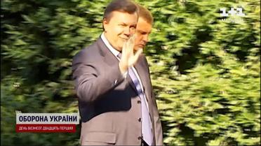 Літак Януковича помітили в Білорусі!