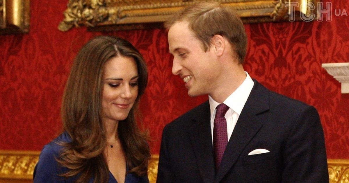 Кейт і Вільям у день заручин