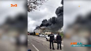 У Коровії на Буковині загорілася триповерхова будівля крамниці автомобільних шин