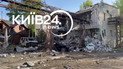 Последствия российской атаки по Киеву: новые подробности