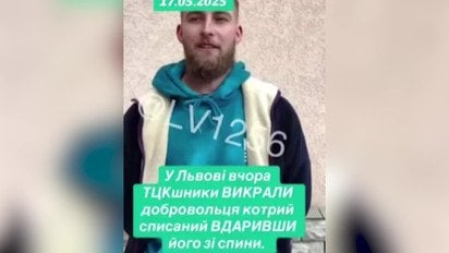 Во Львове работники ТЦК якобы похитили и избили ветерана — соцсети