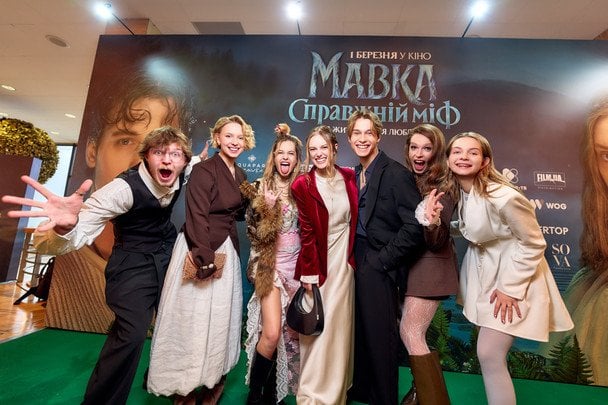 Аріна Бочарова