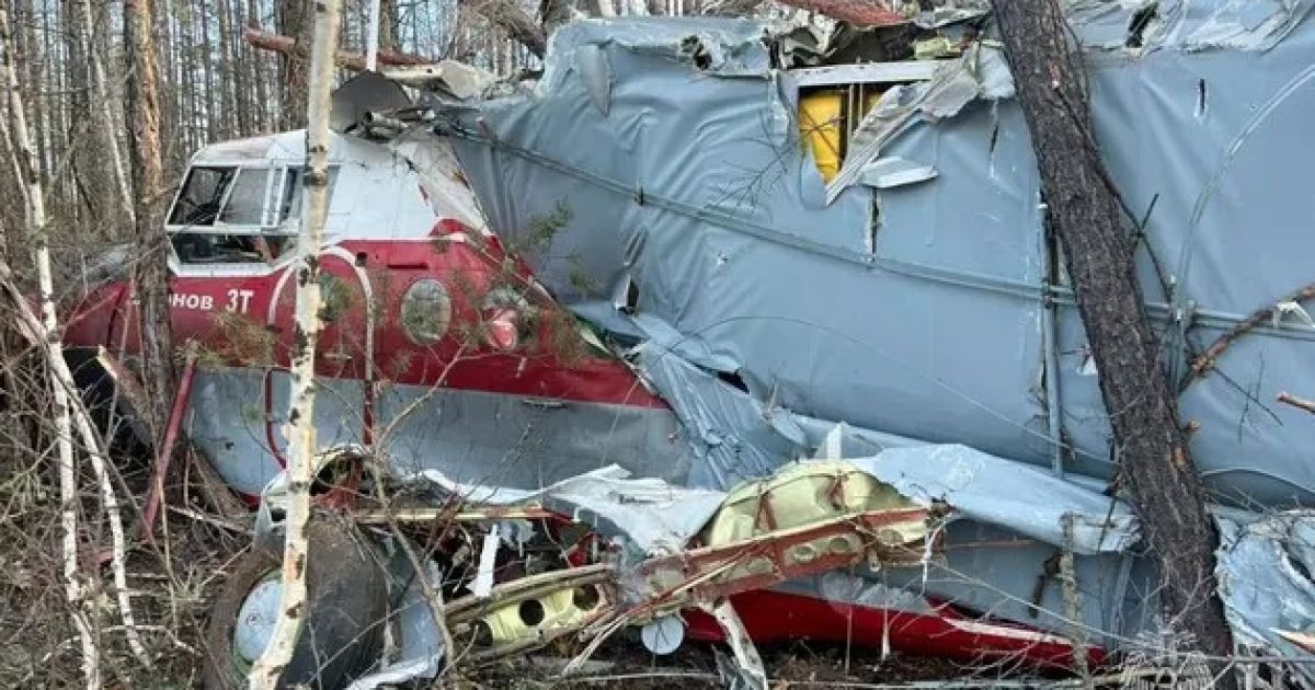 На месте крушения