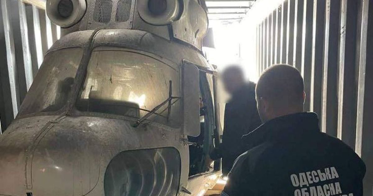 На Одеській митниці в контейнері знайшли вертоліт Мі-2: він пробув там від 2007 року