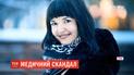 Родичі звинувачують лікарів у смерті жінки, яка померла після операції на щитовидній залозі