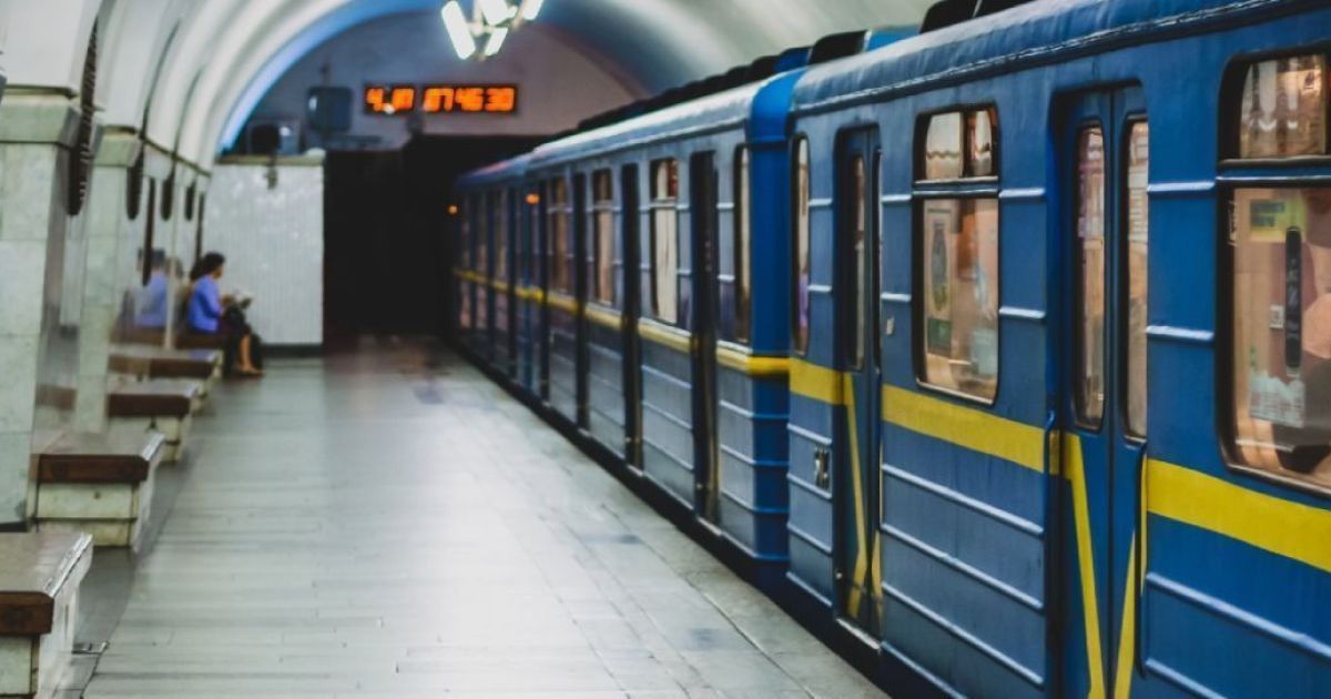 Зміни графіку роботи метро
