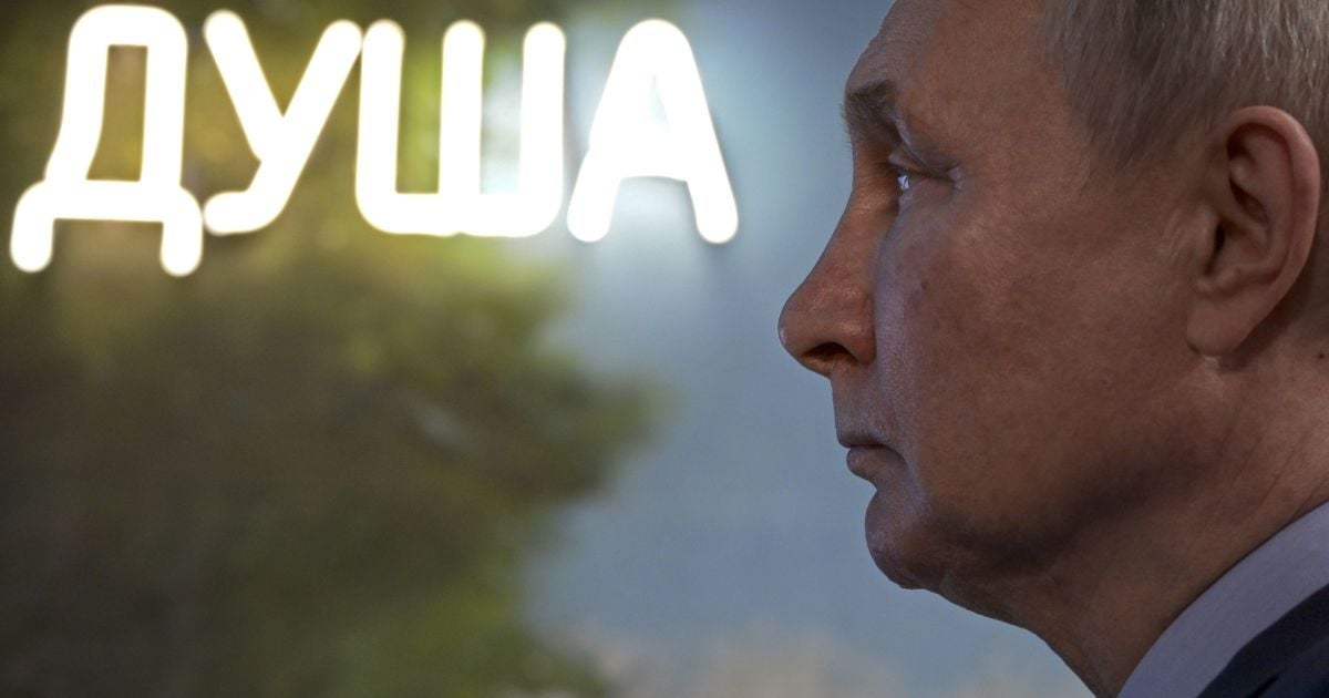 Володимир Путін.