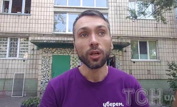 Богдан рассказал о моменте ракетного удара по Киеву 1 июня / © ТСН.ua