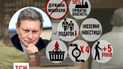 Поляки вспоминают времена экономической «шоковой терапии»