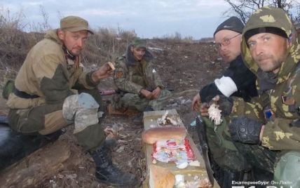 Генштаб назвал российские военные части, которые воюют на стороне террористов