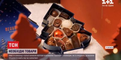 Необхідні товари: чому в Бельгії під час карантину працюють броварні та крамниці шоколаду