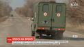 Потеря на фронте: возле Попасной погиб боец 30-й механизированной бригады