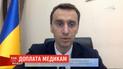 Надбавку медикам, які лікують хворих на коронавірус, виплатять разом із зарплатнею за квітень