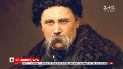 Заповіт Кобзаря: історія перепоховання Тараса Шевченка
