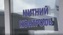 На Львовщине приступили к строительству нового пункта пропуска на украино-польской границе