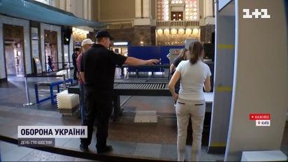 На залізничному вокзалі в Києві - нові системи пропуску