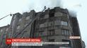 На Житомирщине в пожаре погиб военный 26-й бригады