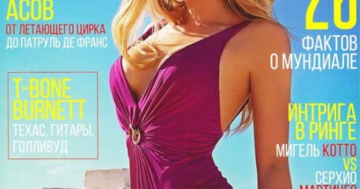 Ольга Третьяченко стала Playmate года / © facebook.com/lelaofficial