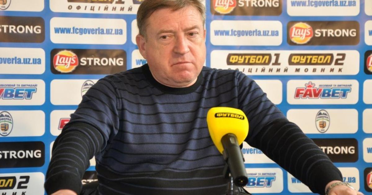 Вячеслав Грозный