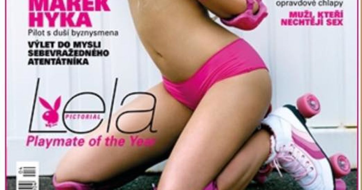 Ольга Третяьченко стала Playmate года / © facebook.com/lelaofficial