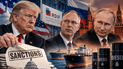 Трамп, Дмитриев, Путин