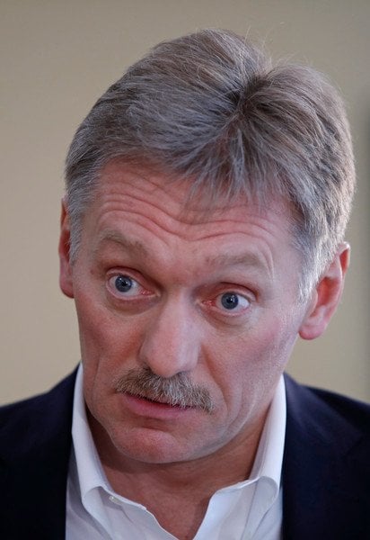 Пєсков про "пекельні санкції" США