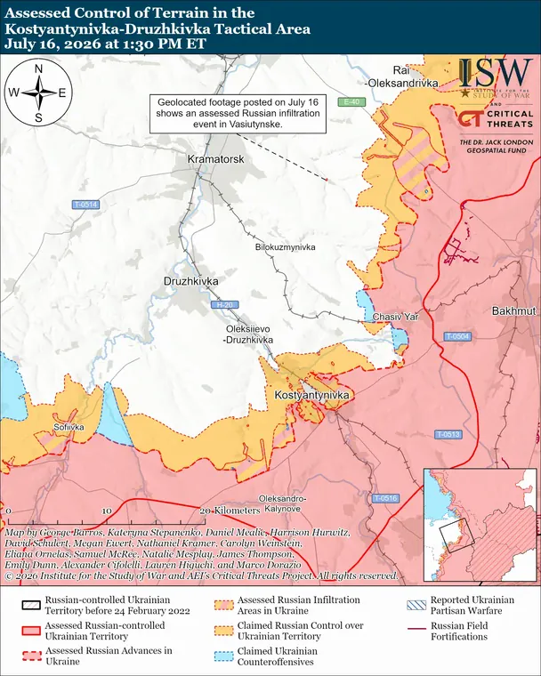 У Костянтинівці тривають бої / © Інститут вивчення війни (ISW)