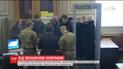 В Верховной Раде тщательно искали оружие и опасные предметы