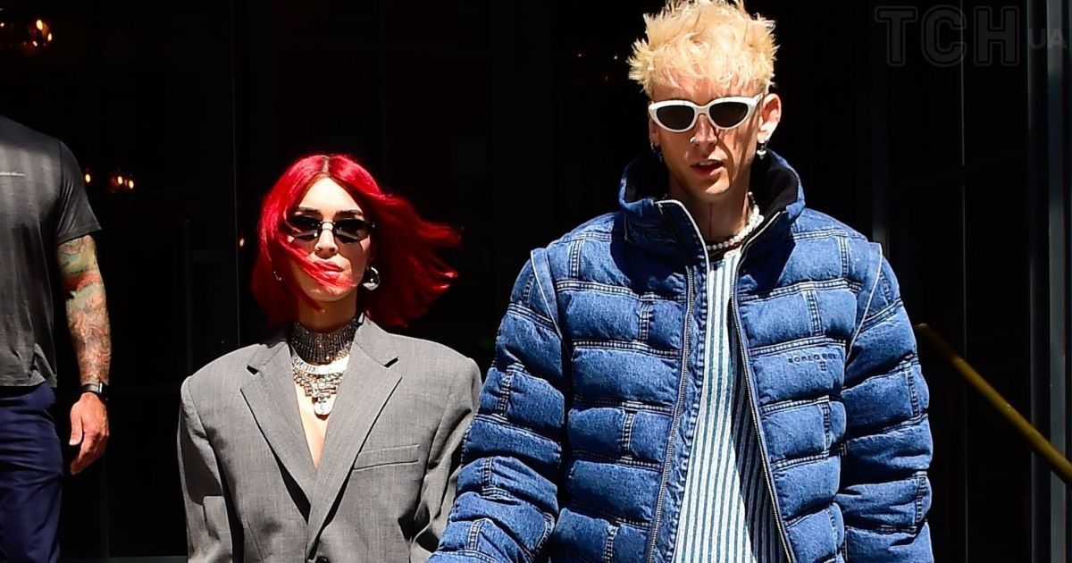 Меган Фокс та Machine Gun Kelly