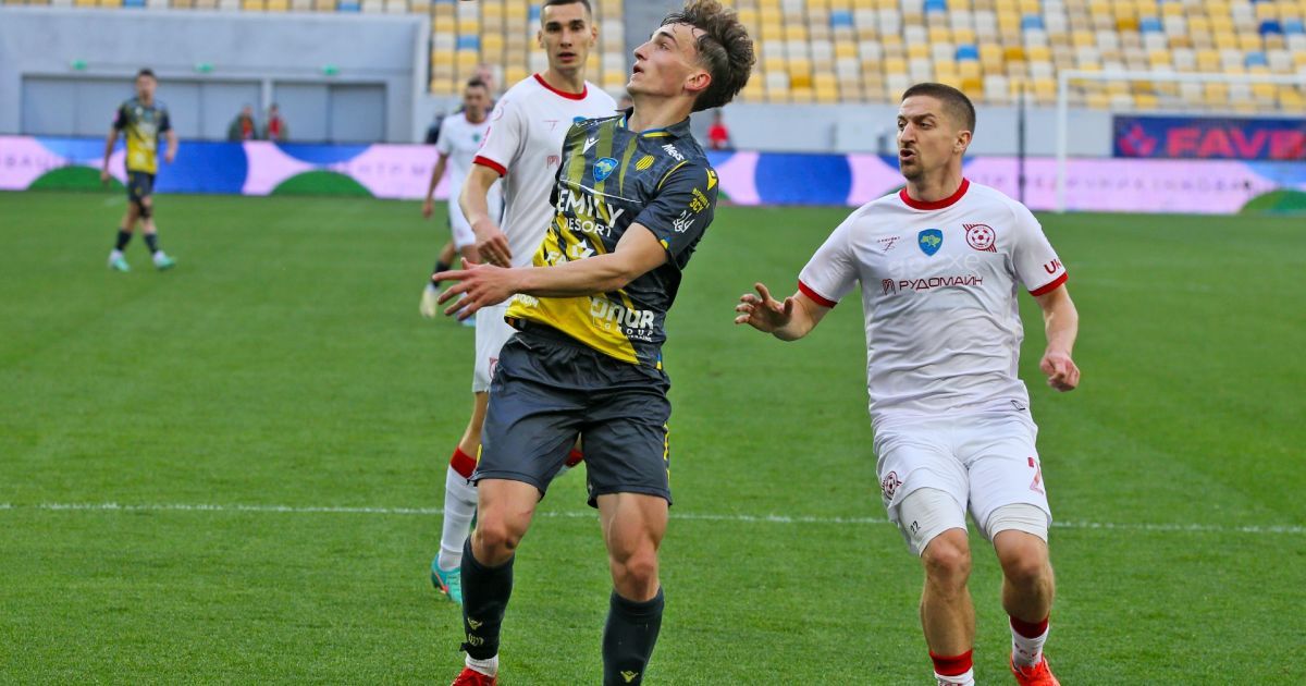 "Рух" – "Кривбас"