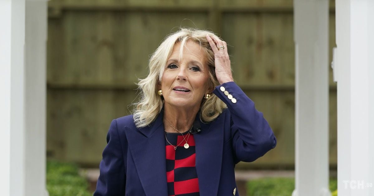 Джилл Байден