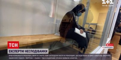 Дело экс-прокурора: один из экспертов обнаружил в крови подозреваемого спирт