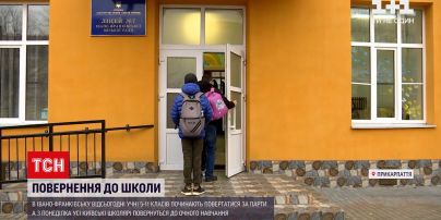 Коронавірус в Україні: яка ситуація зі хворими на Прикарпатті