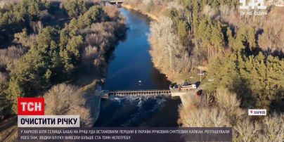 Новини Харкова: на річці Уди встановили пастку для сміття