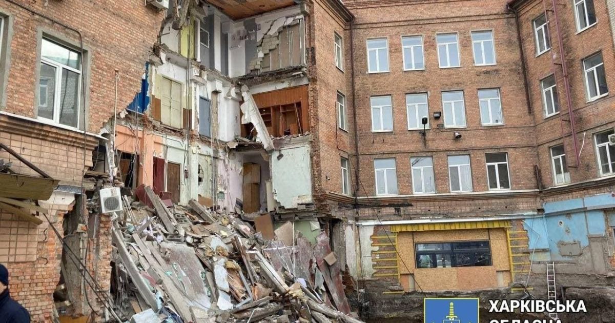 обвал стіни у Харкові_2 / © Прокуратура Харьковской области