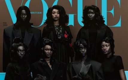 Vogue вперше розмістив на обкладинці дев'ять темношкірих моделей, але її розкритикували