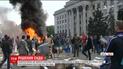 Еще одного участника массовых беспорядков 2 мая 2014 года в Одессе арестовали